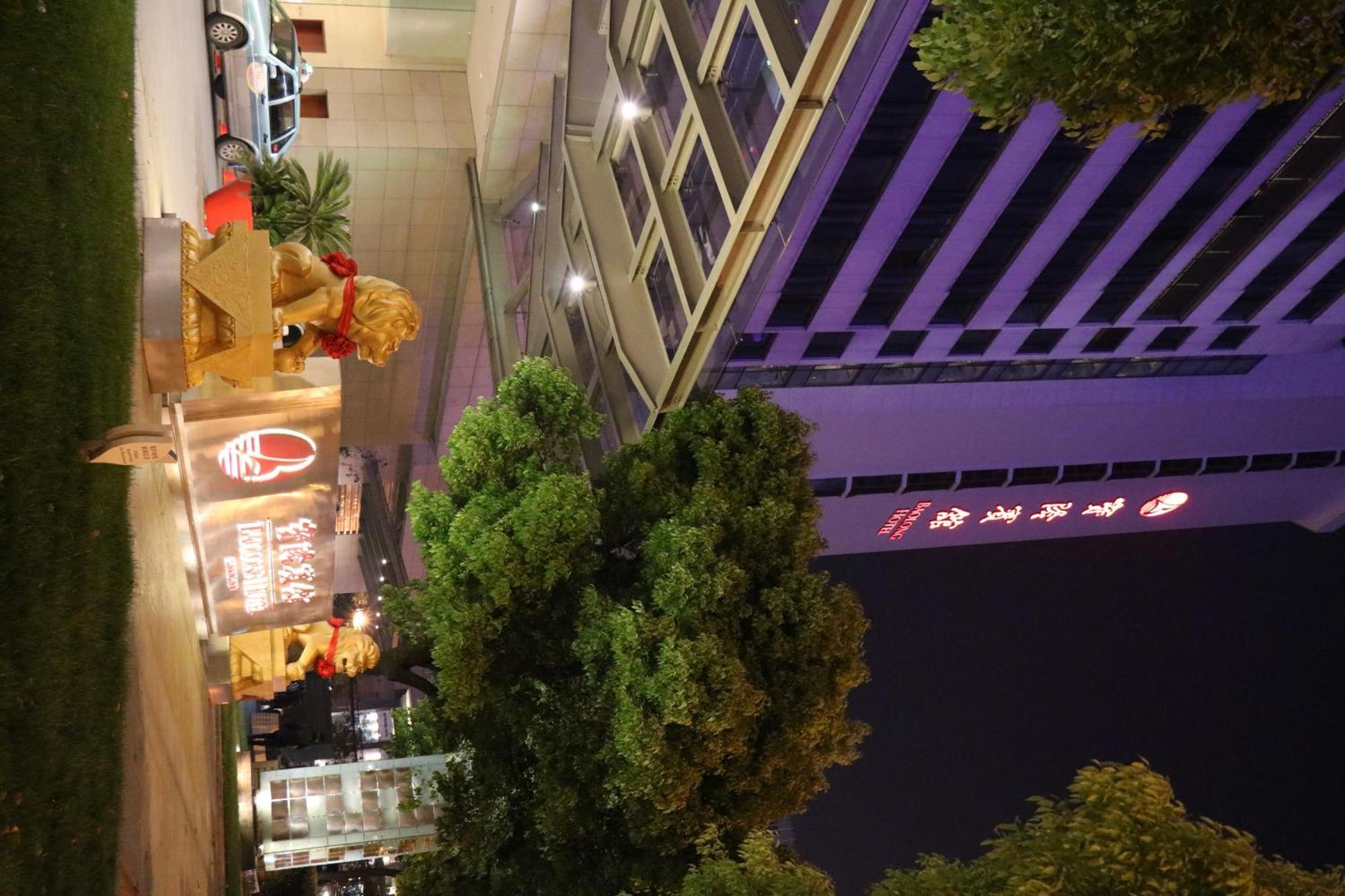 Baolong Hotel Shanghai Exterior foto